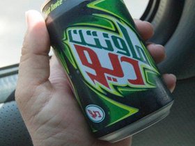 Mountain Dew in Egypt.jpg